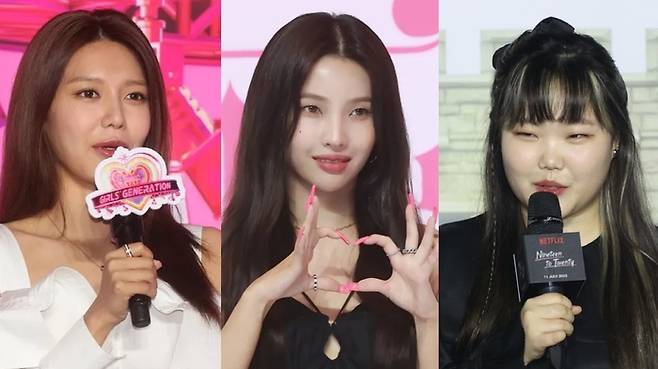 수영, 전소연, 이수현. 연합뉴스