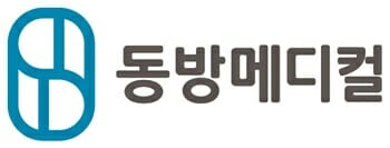 동방메디컬 CI