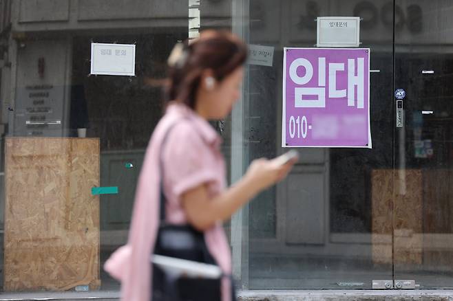 지난 1일 서울 서대문구 인근 폐업한 상점. /연합뉴스