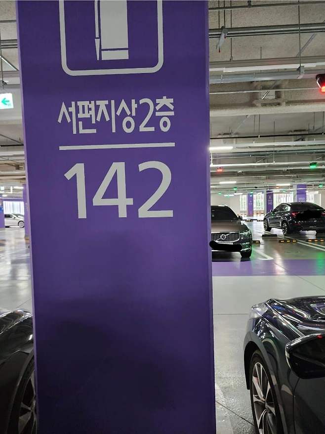 28b9d932da836ff438ed87e34189776be716509b4875f0a69fec31514713bf9eeff715