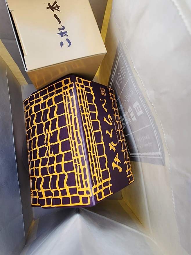 3fb8c32fffd711ab6fb8d38a4783766d70cb03d1ed23f9b1ba19b091887ae4bb2cde4759b17c87ec3bb0fb27c43c