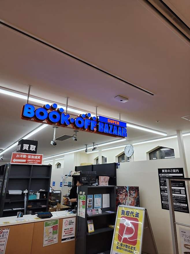 3fb8c32fffd711ab6fb8d38a4484766d2a227a2fd74a9ae7bef764613882b87e2d0c66f0db1636ad5f099e4a24a2