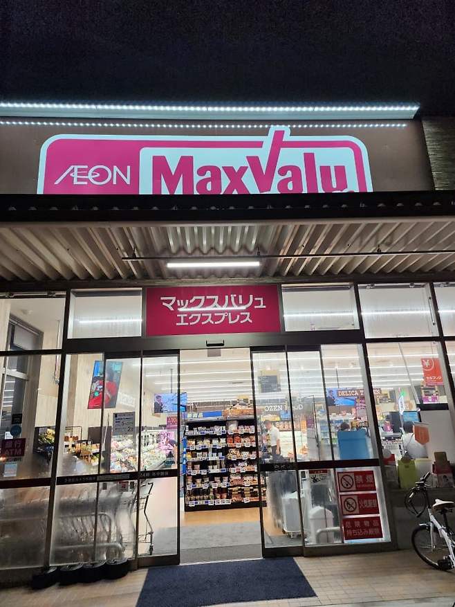 3fb8c32fffd711ab6fb8d38a4488766dbaeb773d0125fdf294643afa345f4c14f4a6d34457a6f2205c9b76b3343f