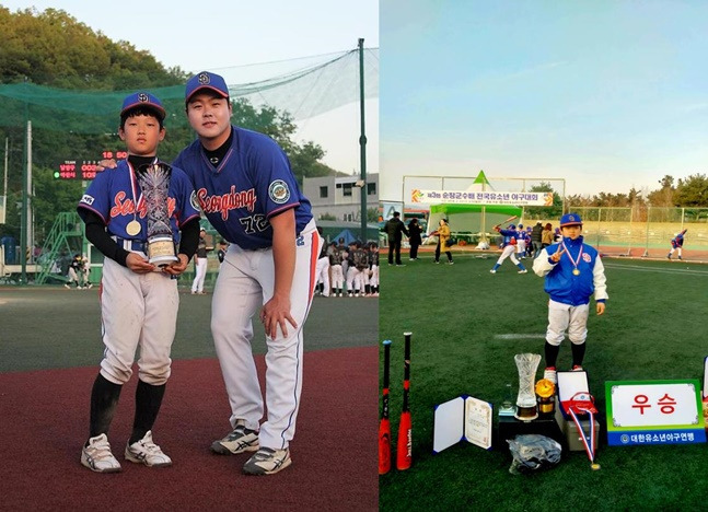 서울 성동구유소년야구단 시절의 박건우. /사진=대한유소년야구연맹