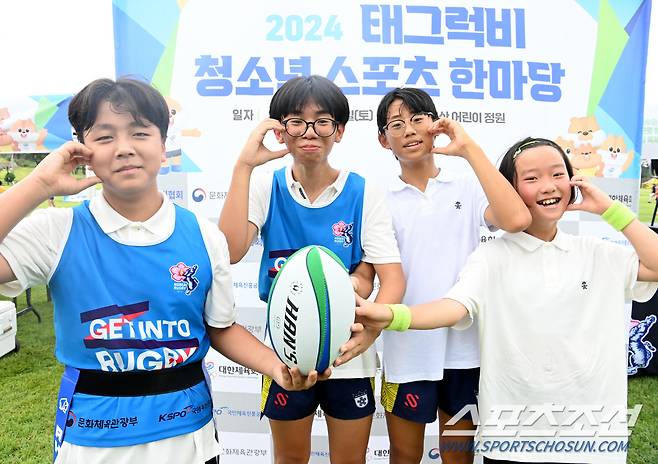 24일 용산어린이공원에서 2024 청소년스포츠한마당 태그럭비 대회, 제주에서 올라온 럭비사랑 아이들..  용산=허상욱 기자 wook@sportschosun.com