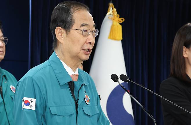 한덕수 국무총리가 12일 서울 종로구 정부서울청사에서 응급의료 종합상황 관련 합동브리핑을 하고 있다. 2024.9.12/뉴스1 ⓒ News1 허경 기자