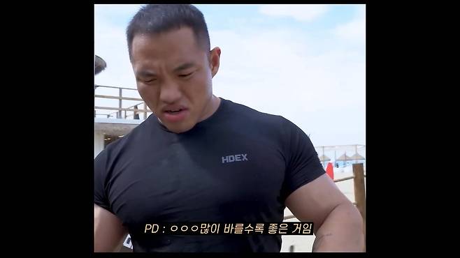 "남자가 무슨 선크림이야 " 선크림 처음 발라보는 남자