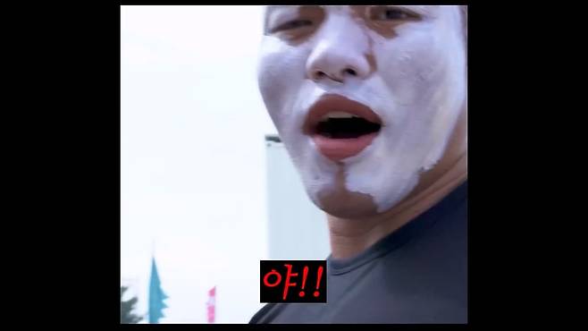 "남자가 무슨 선크림이야 " 선크림 처음 발라보는 남자