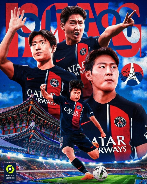 사진=리그앙. 이강인은 파리 생제르맹(PSG)에서 좋은 평가를 받고 있다. 루이스 캄포스 단장이 라민 야말의 이적설과 관련한 언급 중 이를 직접 드러냈다.