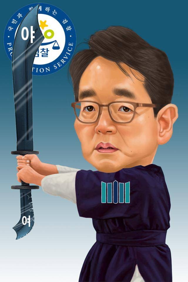 심우정 신임 검찰총장 캐리커처. 배계규 화백