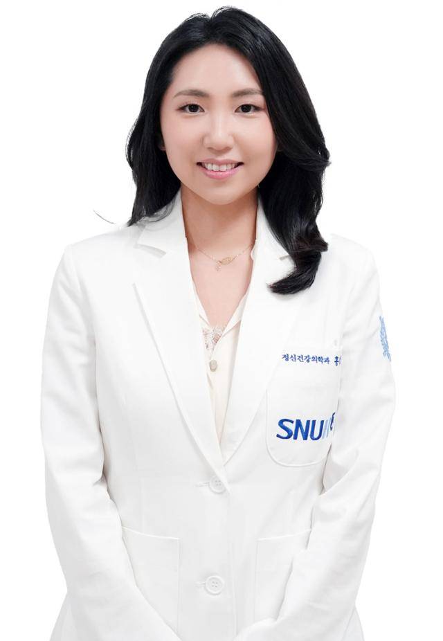 분당서울대병원 정신건강의학과 홍정경 교수.