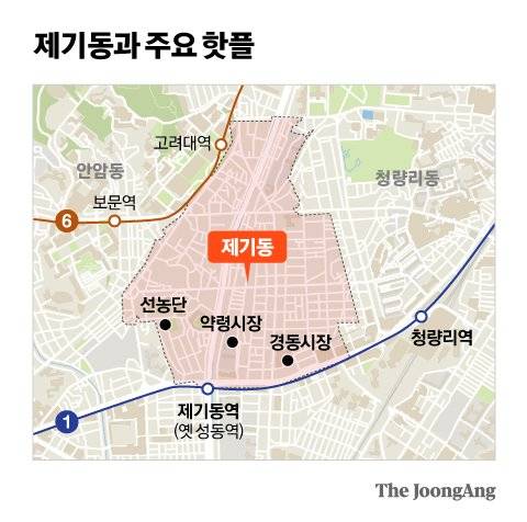 정근영 디자이너