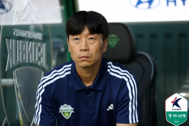 김두현 전북 현대 감독/한국프로축구연맹