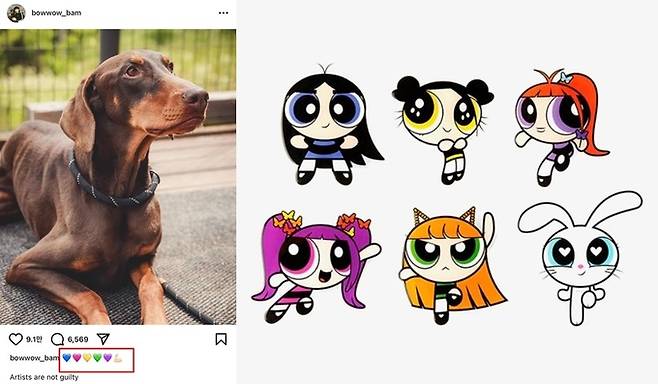 인스타그램·뉴진스 ‘파워퍼프걸’ 굿즈 이미지 갈무리