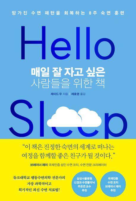 [심심 제공. 재판매 및 DB금지]