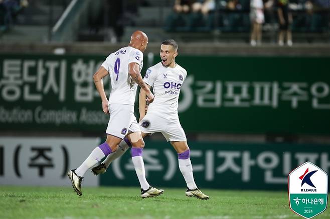 K리그2 선두 FC안양이 4경기 만에 승리를 획득했다. (한국프로축구연맹 제공)