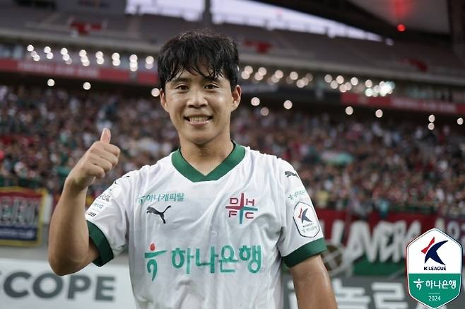 김현욱. 사진=한국프로축구연맹