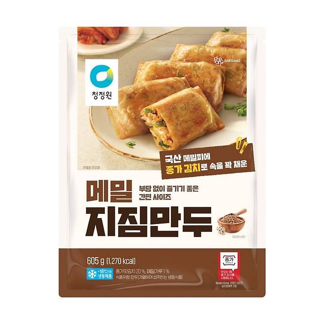 '메밀지짐만두' 모습.(사진=대상 청정원 제공) *재판매 및 DB 금지