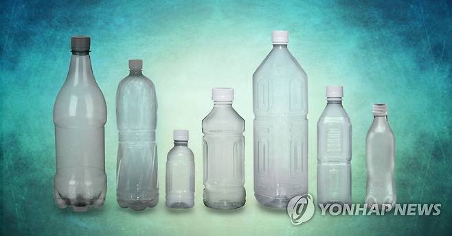 생수ㆍ음료 페트병(PG). 이 사진은 기사와 관련 없습니다. [제작 이태호] 사진합성, 일러스트