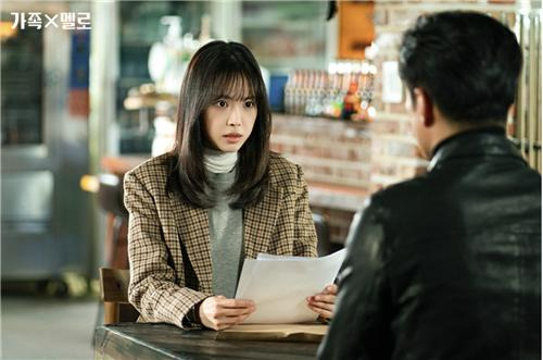 JTBC 드라마 '가족X멜로' [JTBC 제공. 재판매 및 DB 금지]