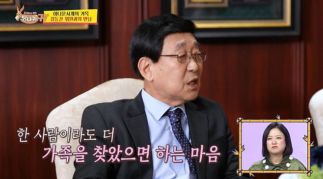 image.png 최장시간 생방송으로 기네스북에 등재된 프로그램