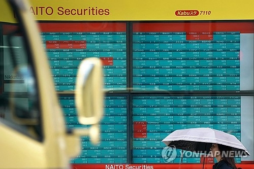 일본 증시를 나타내는 전광판 모습. [AFP=연합뉴스]
