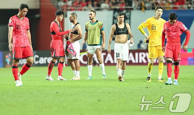 팔레스타인과의 홈 경기에서 0-0비긴 한국. /뉴스1 ⓒ News1 김도우 기자