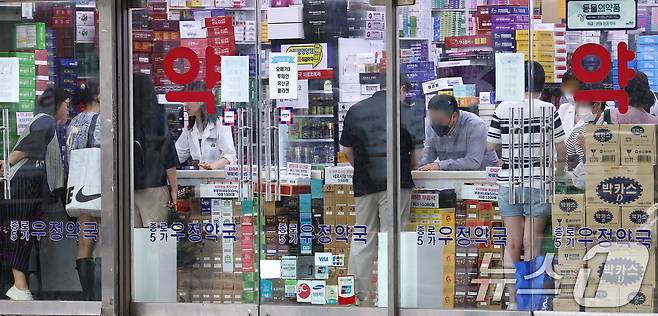 2024.9.13/뉴스1 ⓒ News1 구윤성 기자