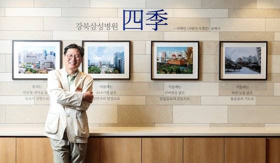 이원영(56) 강북삼성병원 내분비내과 교수는 “당뇨병은 완치가 어렵다”면서도 “관리 가능한 병이니 건강해질 계기로 삼고 관리하면 된다”고 말한다. 우상조 기자