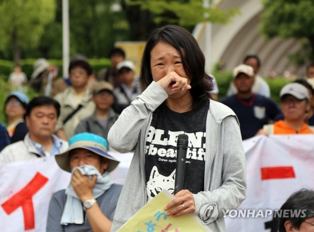 최강이자 씨.[사진 제공 = 연합뉴스]