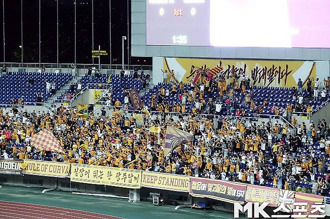 광주 FC 서포터스. 사진=이근승 기자