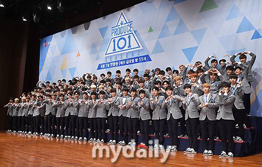Mnet '프로듀스 101' 시즌 2 연습생 / 마이데일리 사진DB