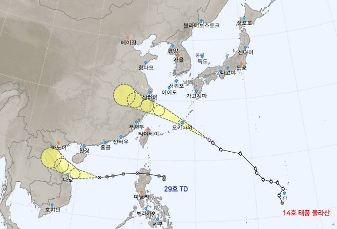 ©기상청: 2024년 제14호 태풍 '풀라산(PULASAN)' 현재 위치와 예상경로-29호 열대저압부 위치와 이동 예상경로 