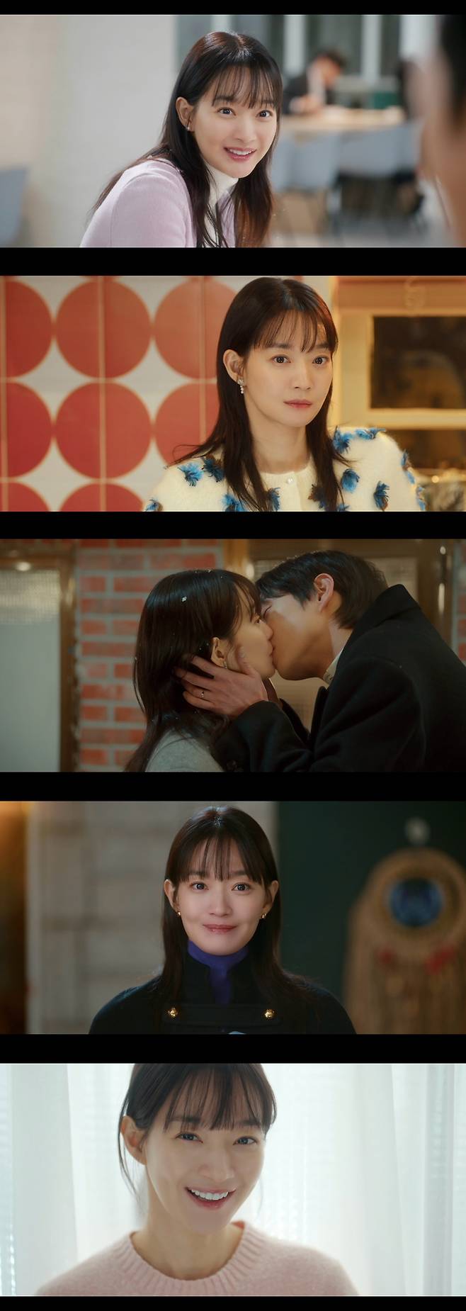 신민아. 사진|tvN 방송화면 캡처