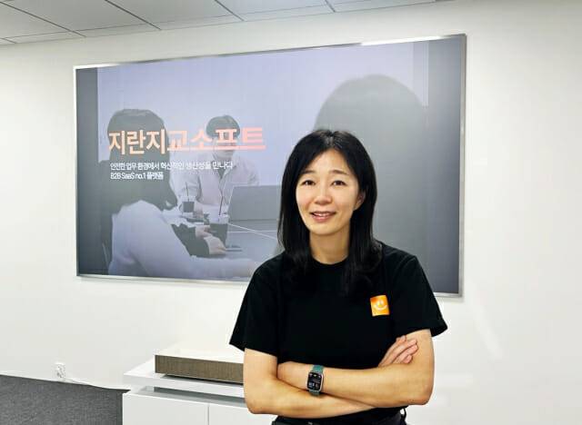 박승애 지란지교소프트 대표. 영업통 CEO인 그는 영업팀 대리로 입사해 8년만에 대표가 됐다. 박 대표는 지디넷코리아와 인터뷰에서 "영업은 사람의 마음을 얻는 것"이라고 말했다.