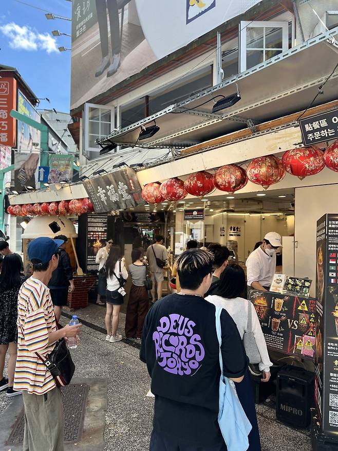 IMG_6379.jpeg 당일예약 대만여행 #1