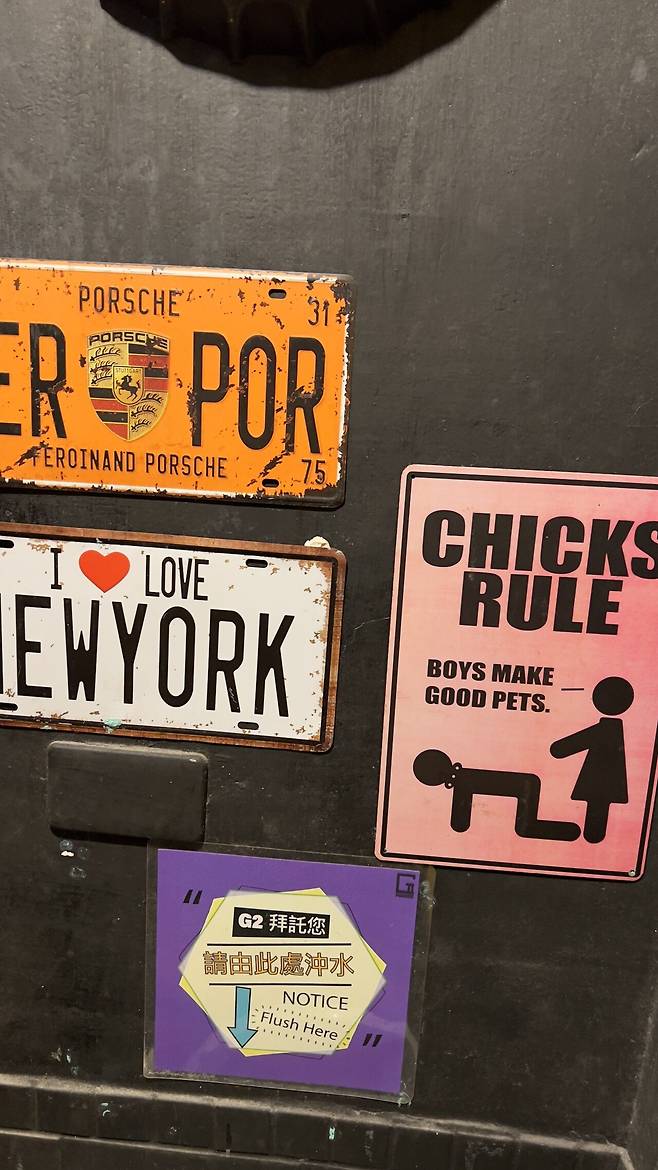 IMG_6448.jpeg 당일예약 대만여행 #1