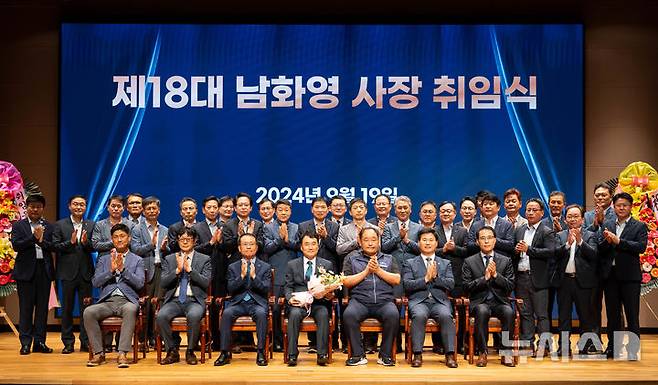 [전주=뉴시스]윤난슬 기자 = 제18대 한국전기안전공사 사장으로 남화영 전 소방청장이 19일 취임했다.2024.09.19.(사진=전기안전공사 제공)