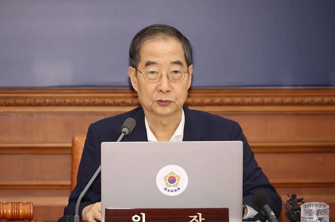 한덕수 국무총리가 9월19일 서울 종로구 정부서울청사에서 열린 국무회의에서 발언하고 있다. ⓒ 연합뉴스