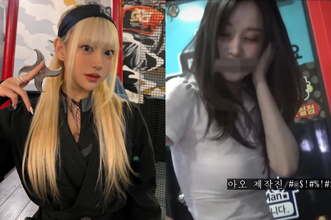 (왼쪽) 류스펜나· ‘SNL 코리아 6’ 전종서 편.