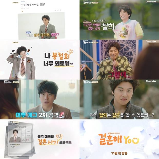 티브이데일리 포토