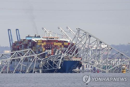 대형 선박의 교각 충돌로 무너진 볼티모어 '프랜시스 스콧 키 브리지' [AP 연합뉴스 자료사진. 재판매 및 DB 금지]