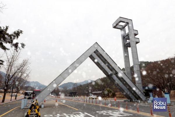 한국은행 "과도한 입시경쟁이 저출산 초래..서울대생 '지역별'로 뽑자" 제안. ⓒ베이비뉴스