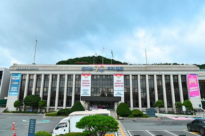 김포시청 청사 ⓒ김포시 제공