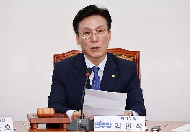 김민석 더불어민주당 수석최고위원이 지난달 23일 오전 국회에서 열린 최고위원회의에서 발언하고 있다. ⓒ뉴시스