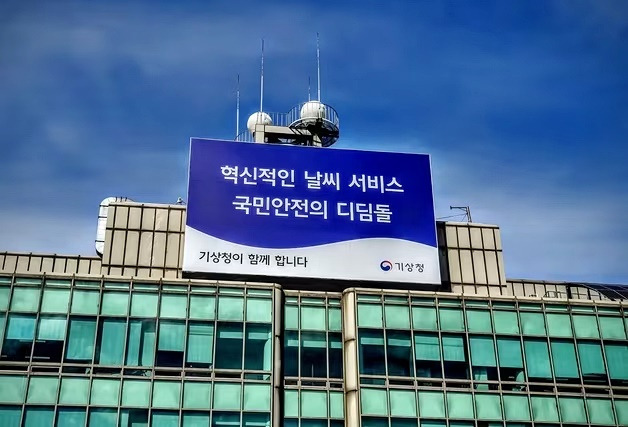 /사진=뉴스1