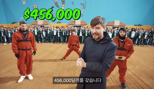 미스터비스트가 한국의 ‘오징어게임’ 시리즈를 모방한 영상 일부 장면. [미스터비스트 유튜브]