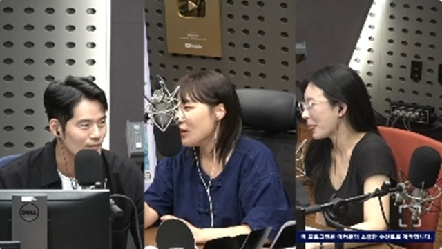 KBS cool FM ‘이은지의 가요광장’ 캡처