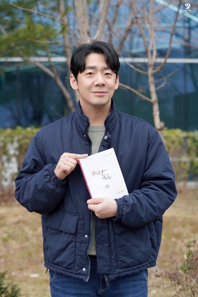 사진=9아토엔터테인먼트