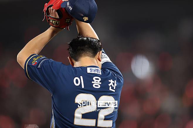 ▲ NC 다이노스 이용찬 ⓒ곽혜미 기자